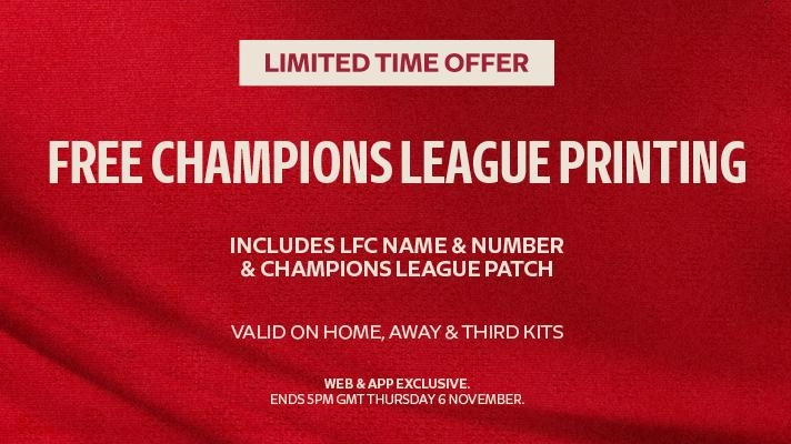 LFC Retailでチャンピオンズリーグの印刷を無料で手に入れよう
