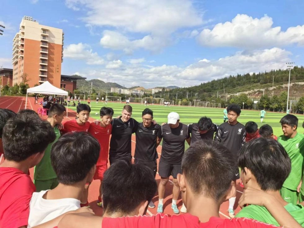 Coaching the Liverpool way in Kunming  