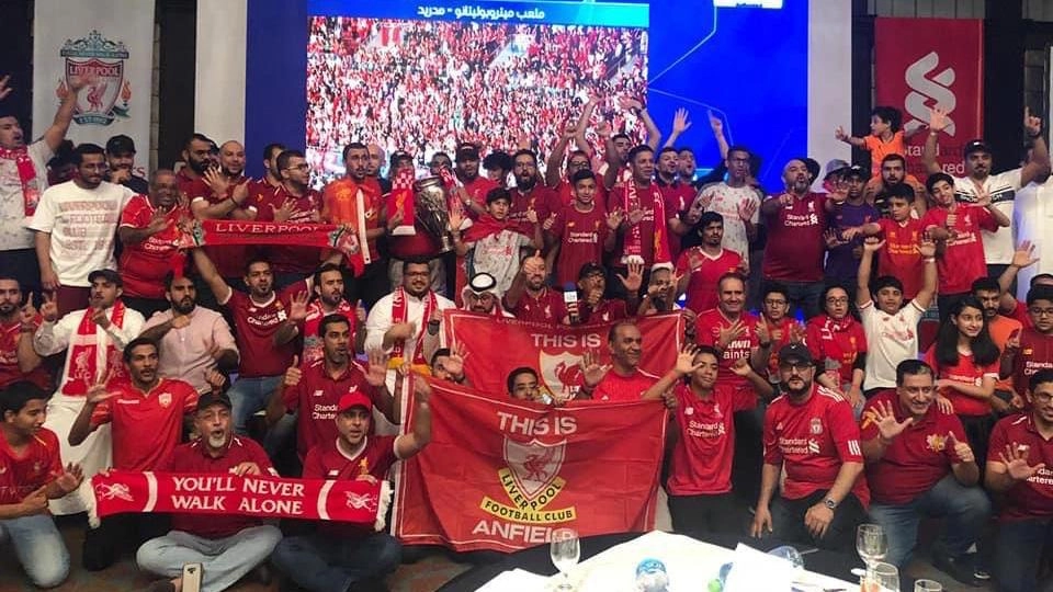 We Love You Liverpool: Meet Official LFC Supporters Club... Bahrain