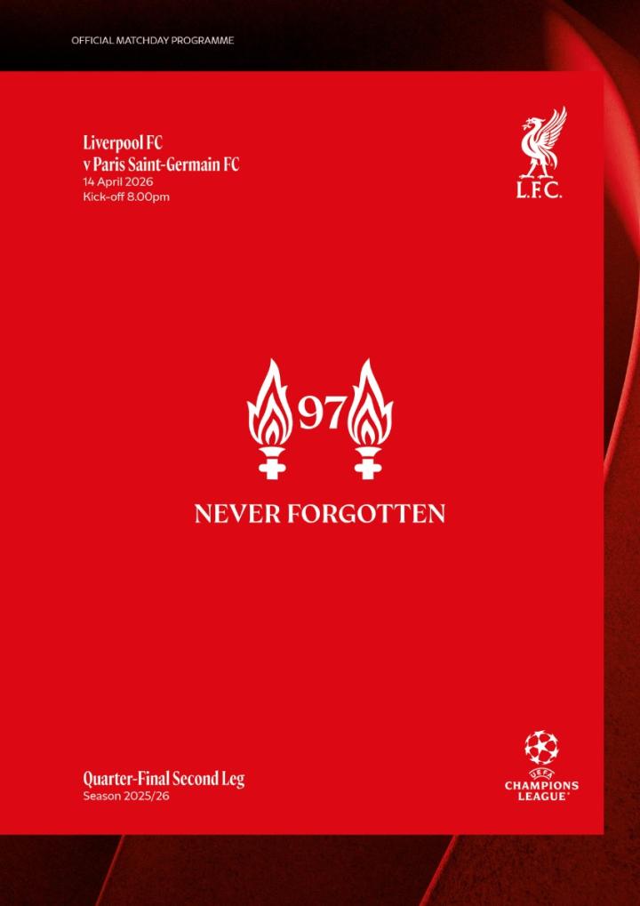 リバプール対PSG戦記念試合日プログラム - Liverpool FC