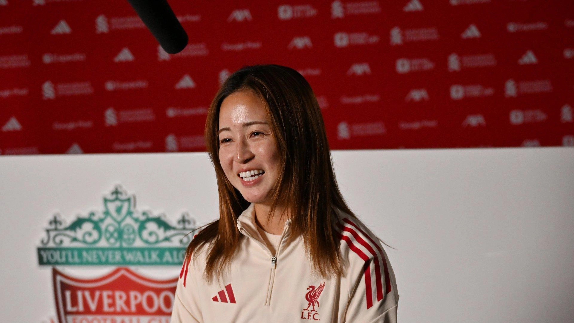 清水理沙：リバプールにいられることにワクワクしています - Liverpool FC