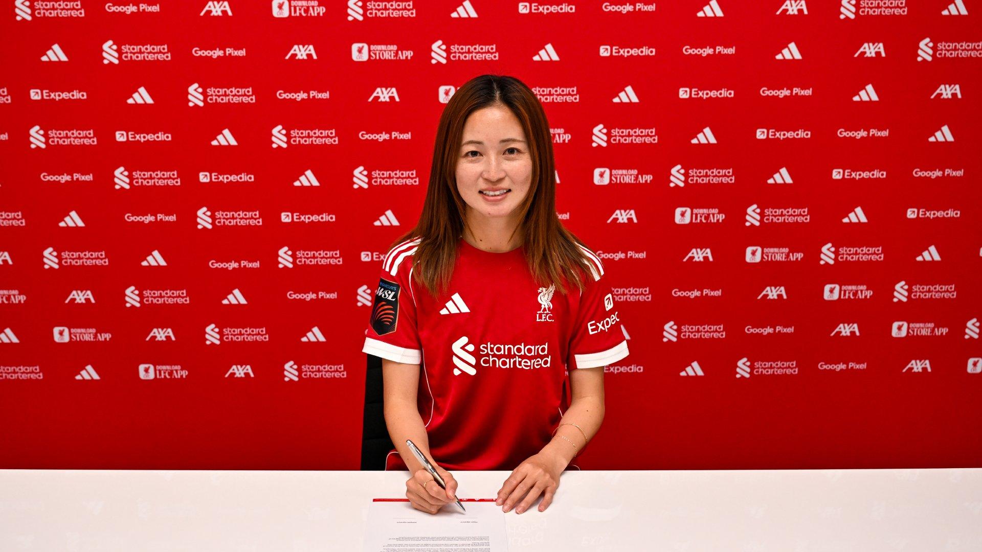 清水理沙がマンチェスターシティからのローンでリバプールFCウィメンに